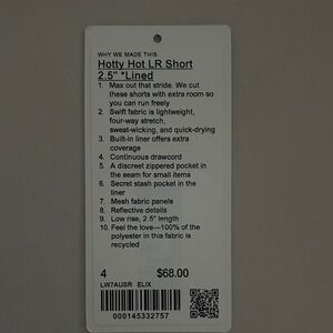 lululemon athletica Hotty Hot LR Short 2.5 inch elixir color